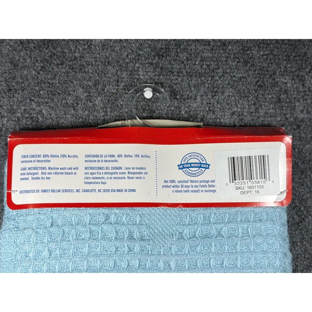 Kidgets Baby Blanket Blue Waffle Knit Heaven Sent Bear Satin Trim 30x30 NEW